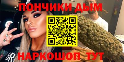 амфетамин Новозыбков