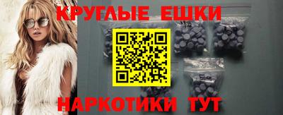 jwh Новокубанск