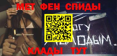 jwh Новокубанск