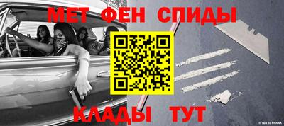 jwh Новокубанск