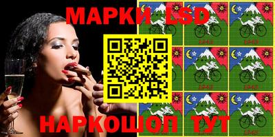 мяу мяу кристалл Новодвинск