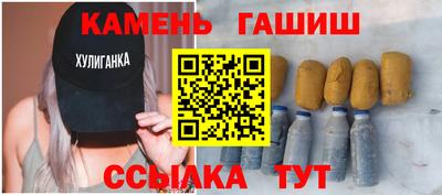 jwh Новокубанск