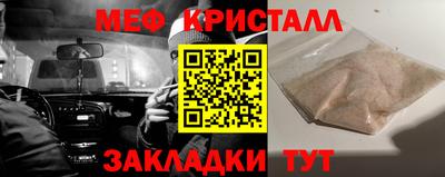 jwh Новокубанск