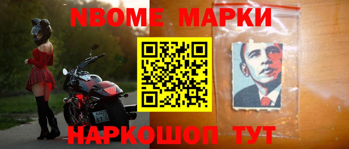 Лсд 25 экстази кислота Рыбинск